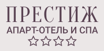 Престиж